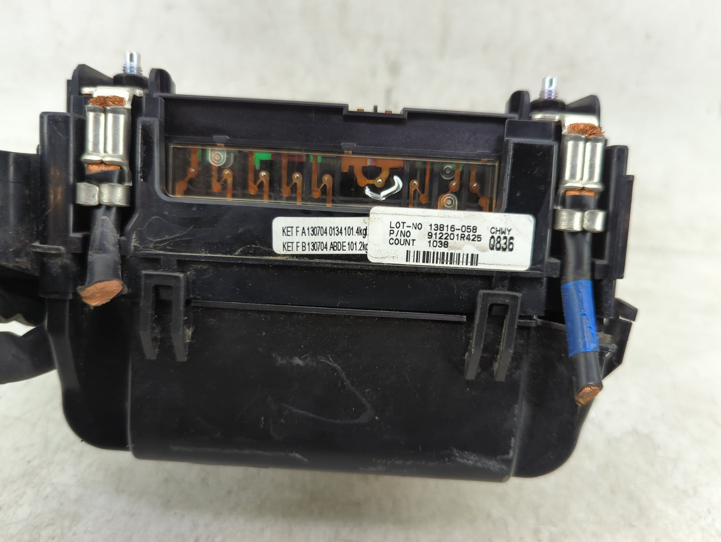 2013-2014 Hyundai Accent Fusebox Fuse Box Panel Relay Module Fits Fits 2013 2014 OEM Used Auto Parts - Oemusedautoparts1.com