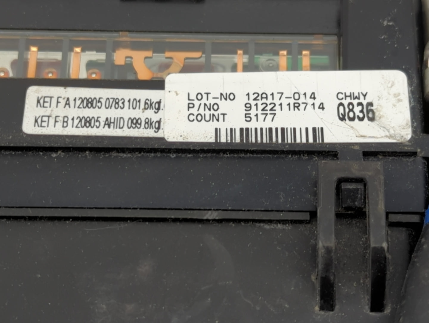 2012-2013 Hyundai Accent Fusebox Fuse Box Panel Relay Module P/N:912211R714 Fits Fits 2012 2013 OEM Used Auto Parts - Oemuse