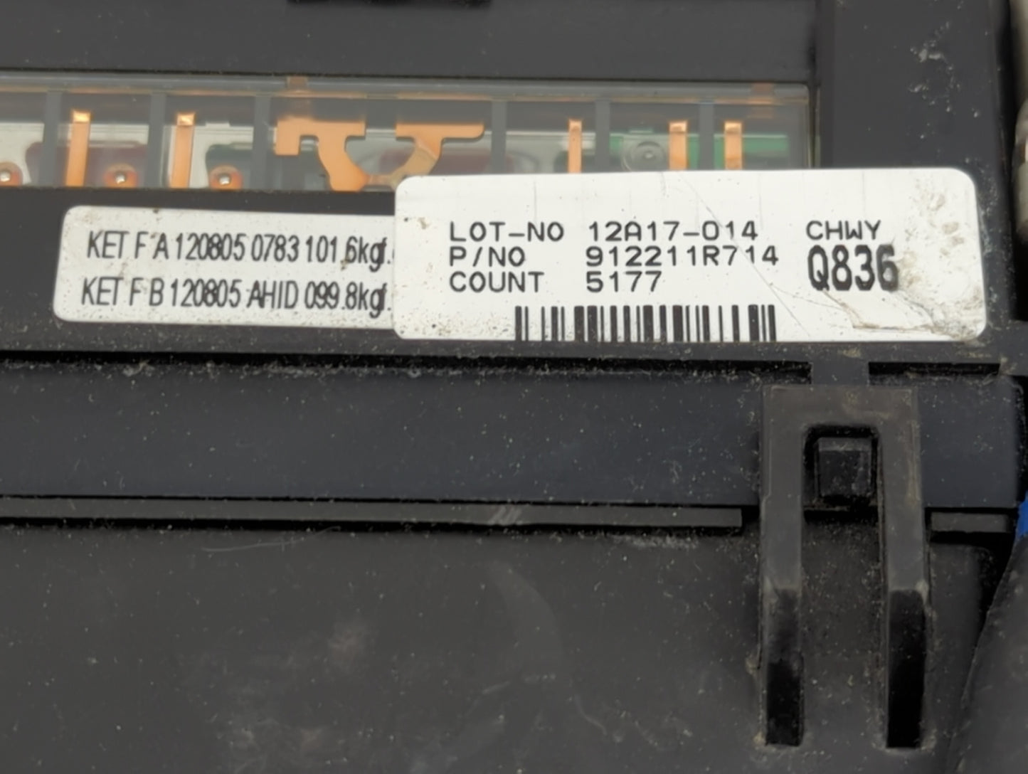 2012-2013 Hyundai Accent Fusebox Fuse Box Panel Relay Module P/N:912211R714 Fits Fits 2012 2013 OEM Used Auto Parts - Oemuse