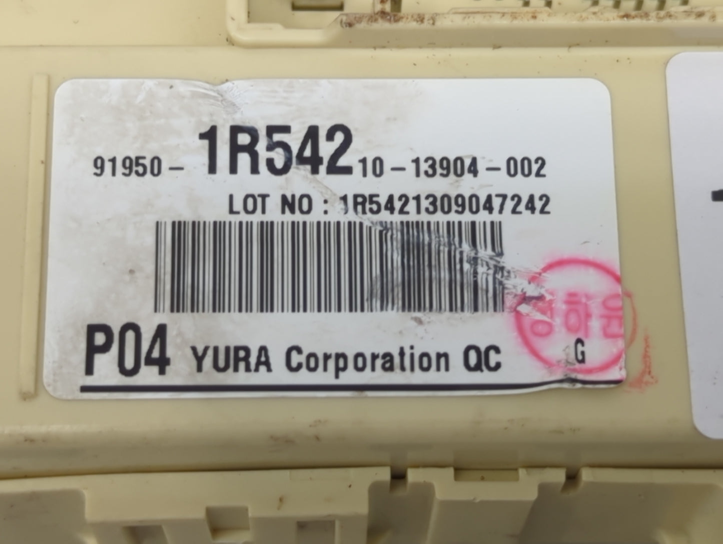 2013 Hyundai Accent Fusebox Fuse Box Panel Relay Module P/N:91950-1R542 10-13904-002, 95240-3X130 Fits OEM Used Auto Parts -
