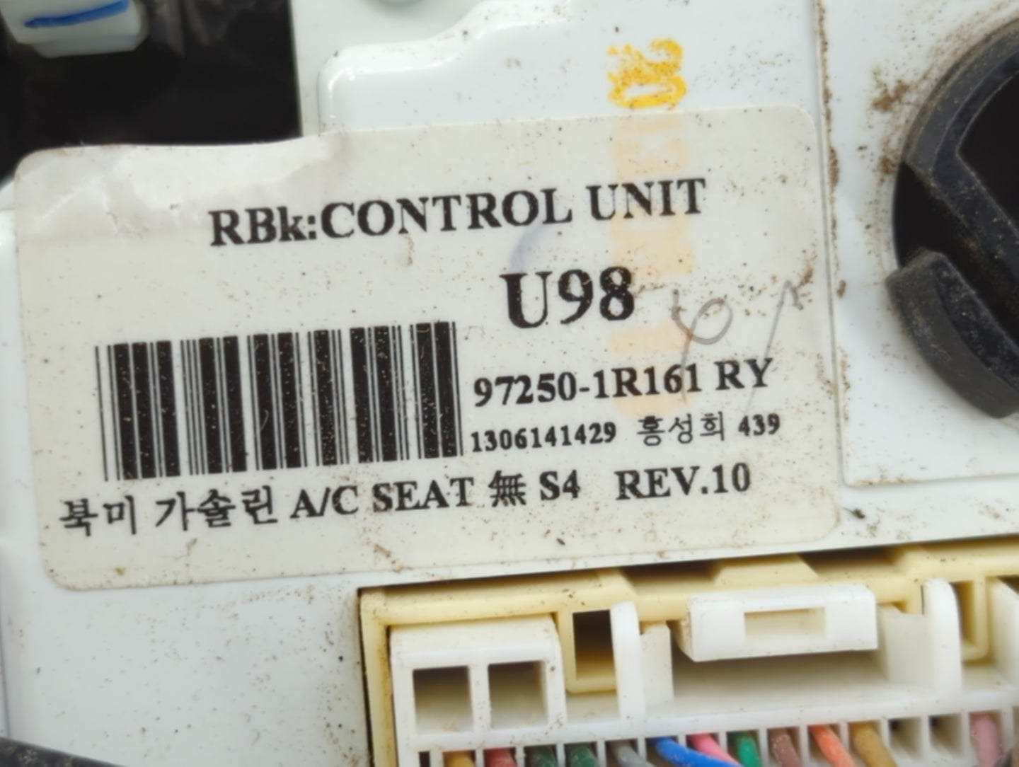 2012-2014 Hyundai Accent Climate Control Module Temperature AC/Heater Replacement P/N:97250-1R161 Fits Fits 2012 2013 2014 O