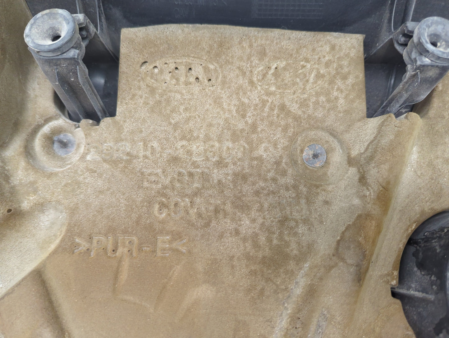 2013 Hyundai Accent Engine Cover Black - Oemusedautoparts1.com