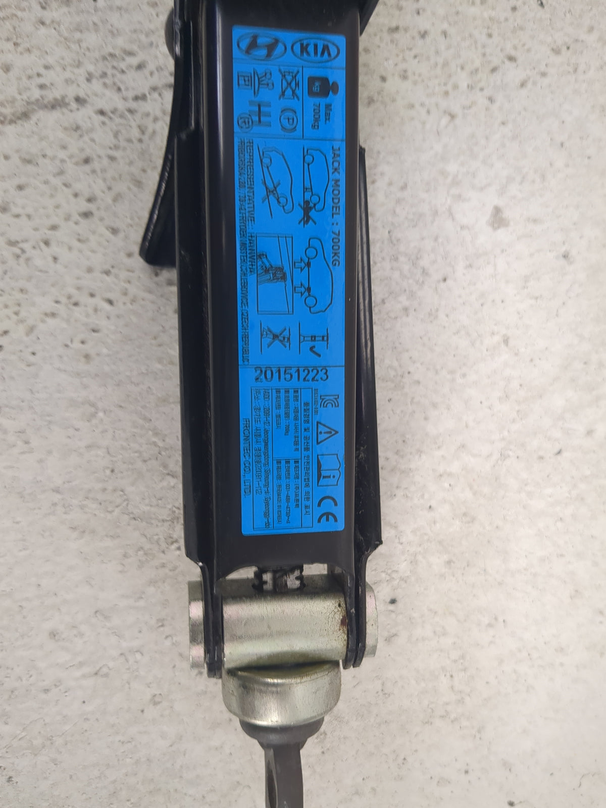 2013 Hyundai Accent Spare Scissor Car Jack - Oemusedautoparts1.com