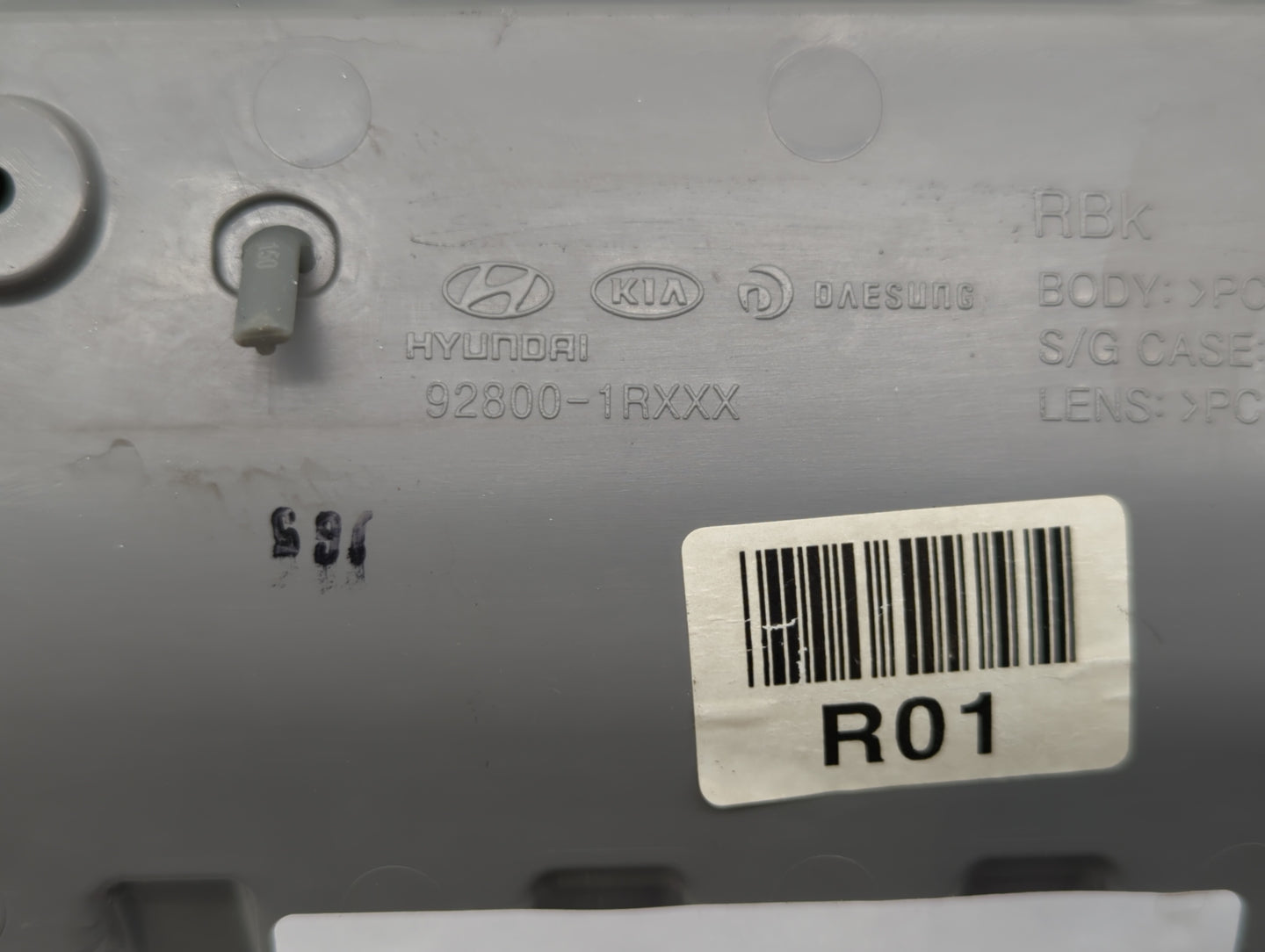 2012-2017 Hyundai Accent Overhead Console W/rear Climate Control - Oemusedautoparts1.com