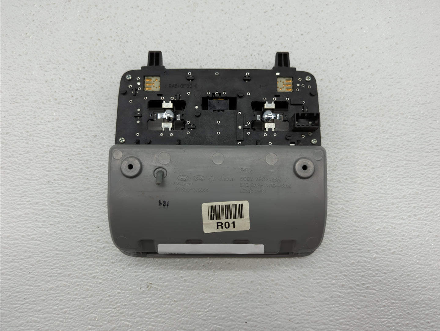 2012-2017 Hyundai Accent Overhead Console W/rear Climate Control - Oemusedautoparts1.com