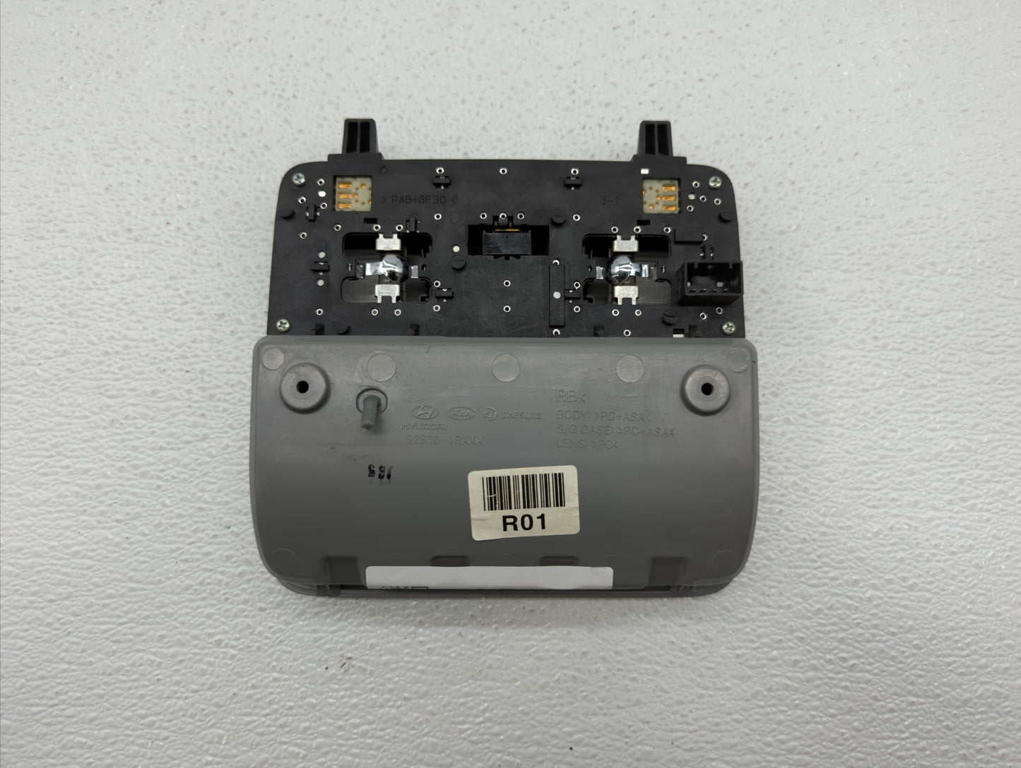 2012-2017 Hyundai Accent Overhead Console W/rear Climate Control - Oemusedautoparts1.com