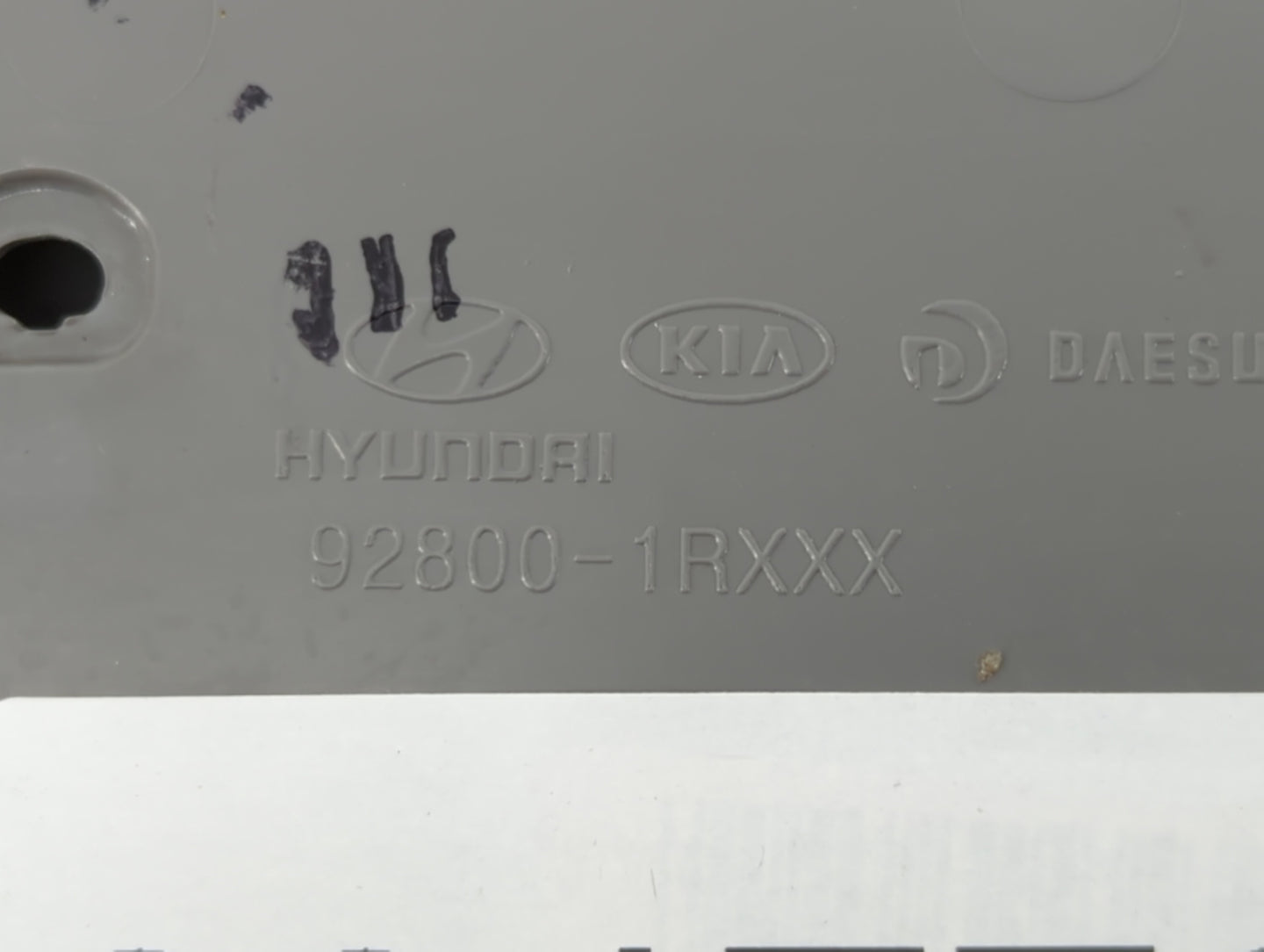 2012-2017 Hyundai Accent Overhead Roof Console Grey - Oemusedautoparts1.com