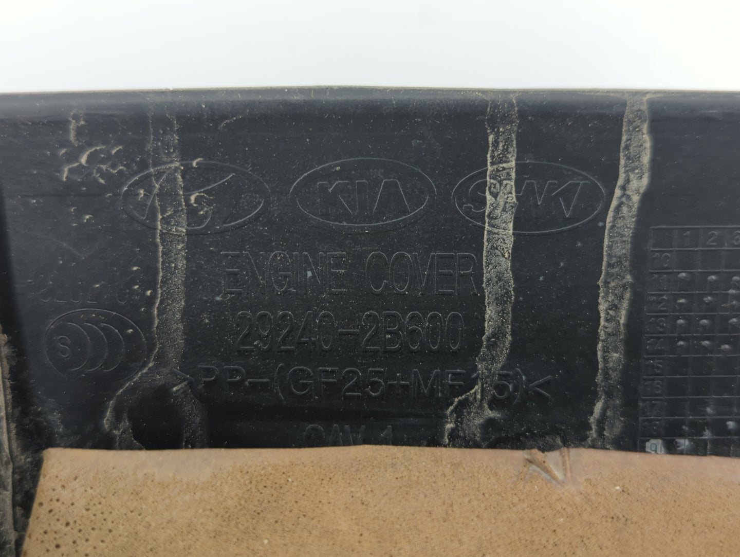 2013 Hyundai Accent Engine Cover - Oemusedautoparts1.com