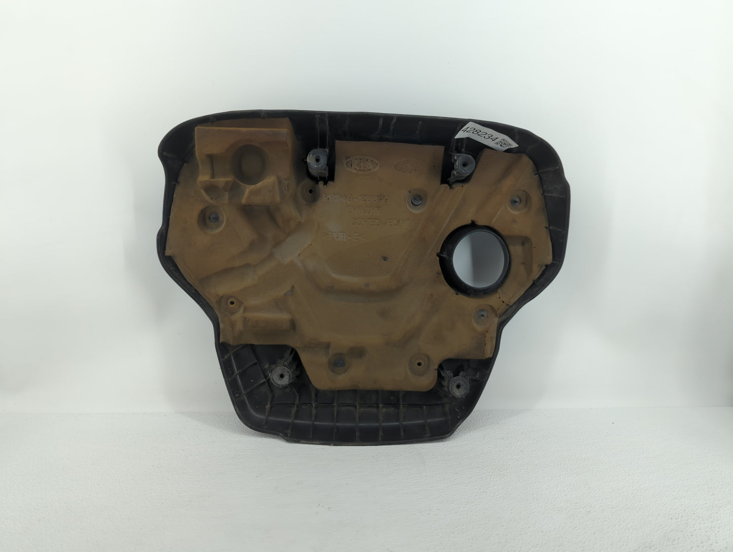 2013 Hyundai Accent Engine Cover - Oemusedautoparts1.com