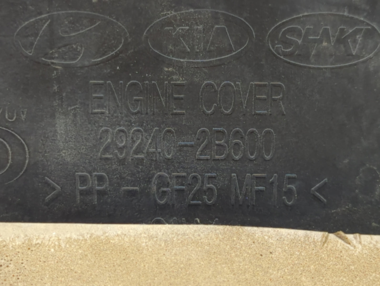 2013 Hyundai Accent Engine Cover - Oemusedautoparts1.com