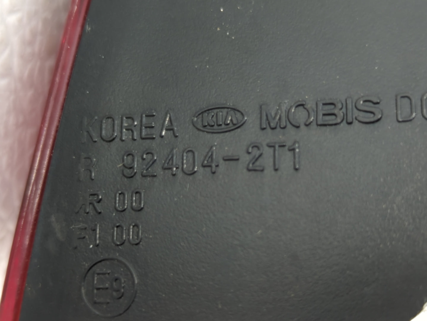 2012-2014 Hyundai Accent Tail Light Assembly Passenger Right OEM P/N:92404-2T1 92402-1R0, 92402-1R2 Fits Fits 2012 2013 2014