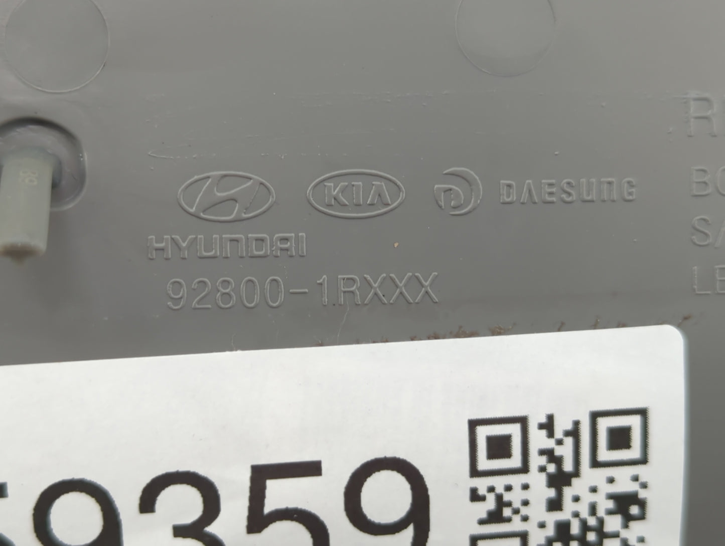 2012-2017 Hyundai Accent Overhead Roof Console 559359 - Oemusedautoparts1.com