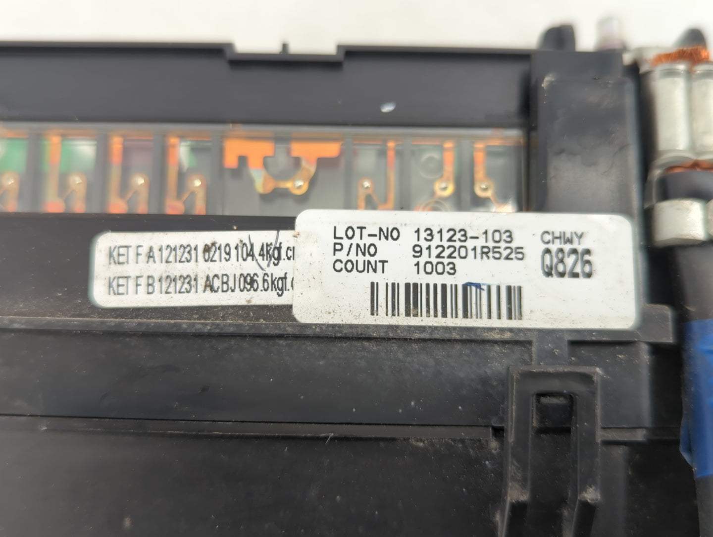 2013-2014 Hyundai Accent Fusebox Fuse Box Panel Relay Module P/N:912201R525 Fits Fits 2013 2014 OEM Used Auto Parts - Oemuse