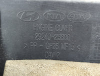 2013 Hyundai Accent Engine Cover - Oemusedautoparts1.com