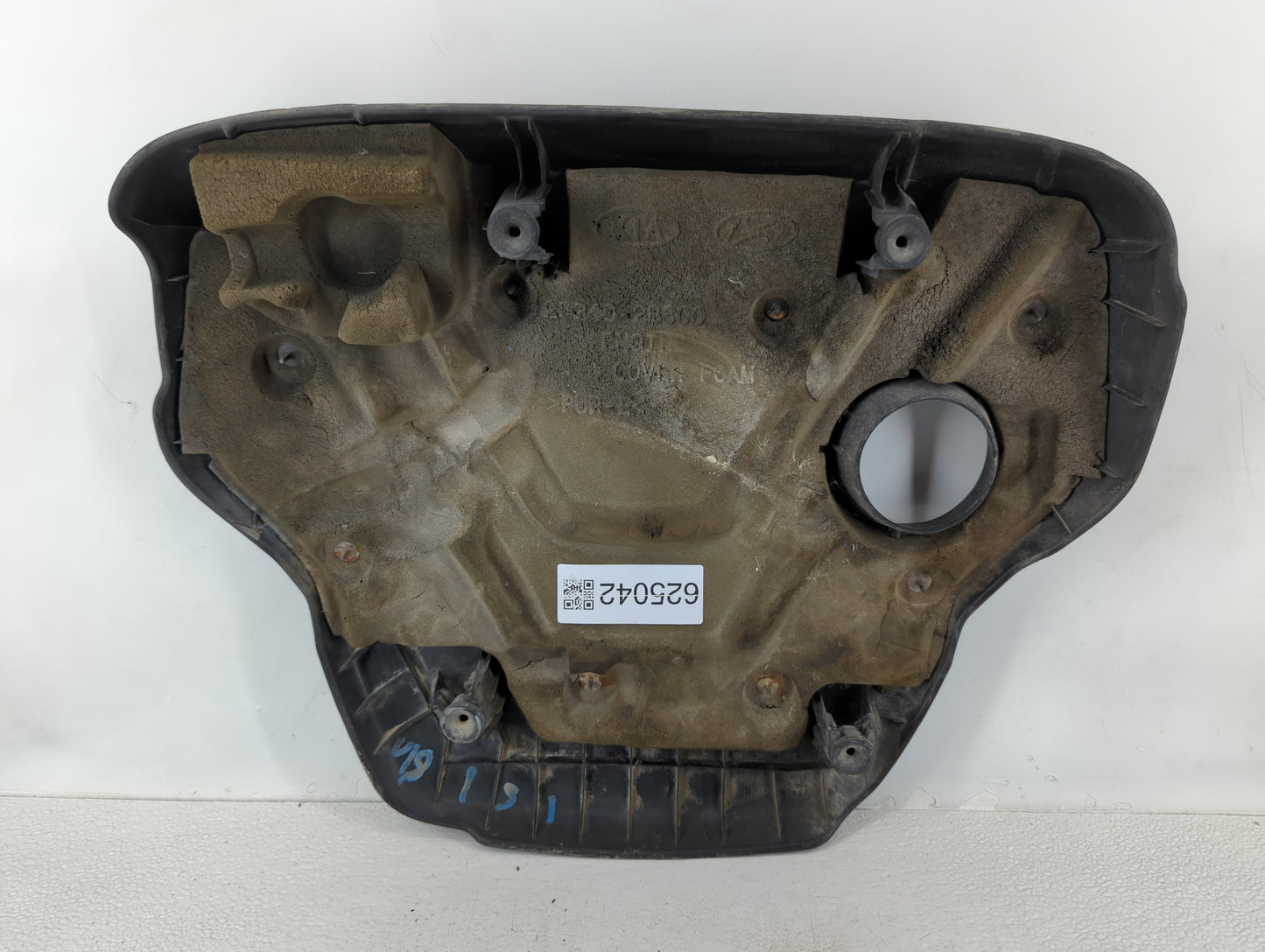 2013 Hyundai Accent Engine Cover - Oemusedautoparts1.com