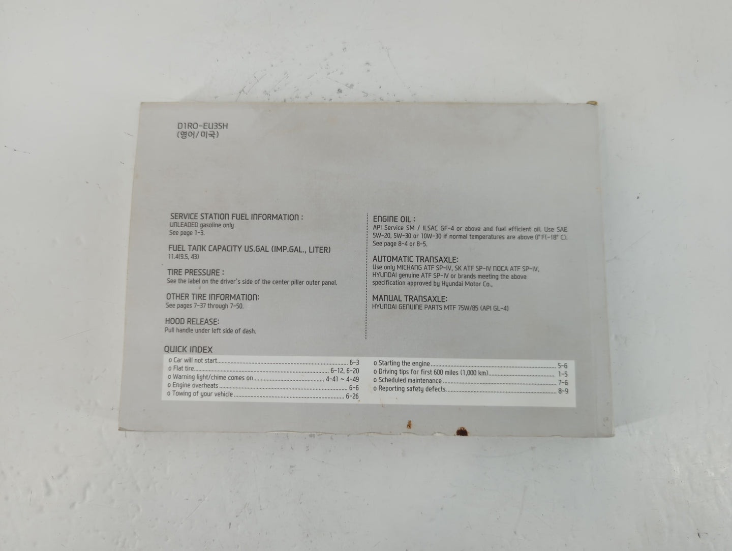 2013 Hyundai Accent Owners Manual Book Guide P/N:D1RO-EU35H OEM Used Auto Parts - Oemusedautoparts1.com