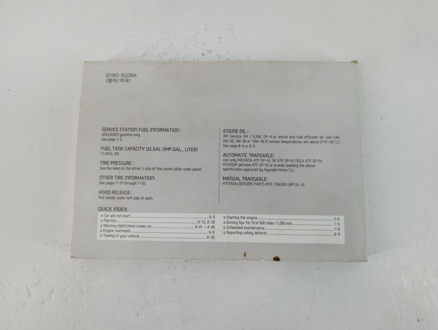 2013 Hyundai Accent Owners Manual Book Guide P/N:D1RO-EU35H OEM Used Auto Parts - Oemusedautoparts1.com