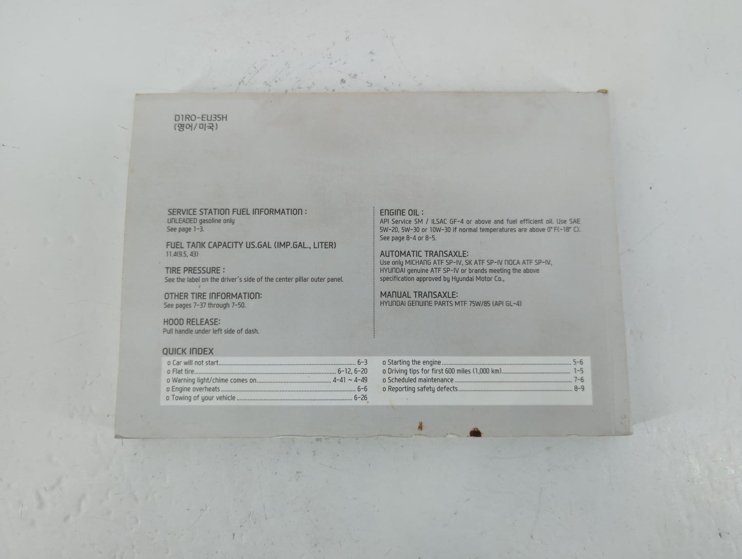2013 Hyundai Accent Owners Manual Book Guide P/N:D1RO-EU35H OEM Used Auto Parts - Oemusedautoparts1.com
