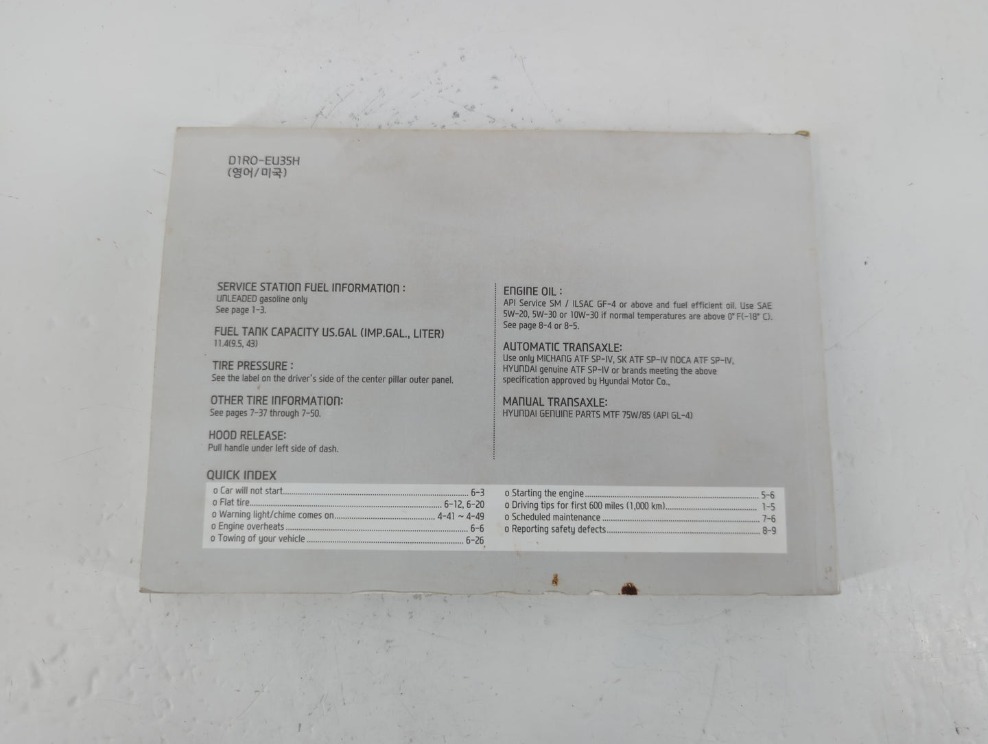 2013 Hyundai Accent Owners Manual Book Guide P/N:D1RO-EU35H OEM Used Auto Parts - Oemusedautoparts1.com