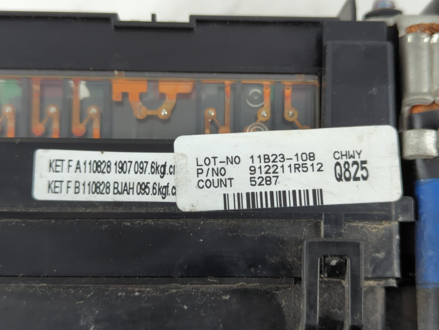 2012-2013 Hyundai Accent Fusebox Fuse Box Panel Relay Module P/N:91221-1R712 Fits Fits 2012 2013 OEM Used Auto Parts - Oemus