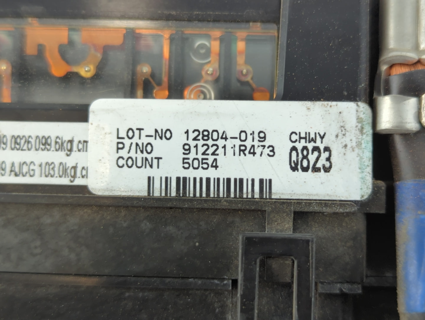 2012-2013 Hyundai Accent Fusebox Fuse Box Panel Relay Module P/N:91221-1R713 Fits Fits 2012 2013 OEM Used Auto Parts - Oemus