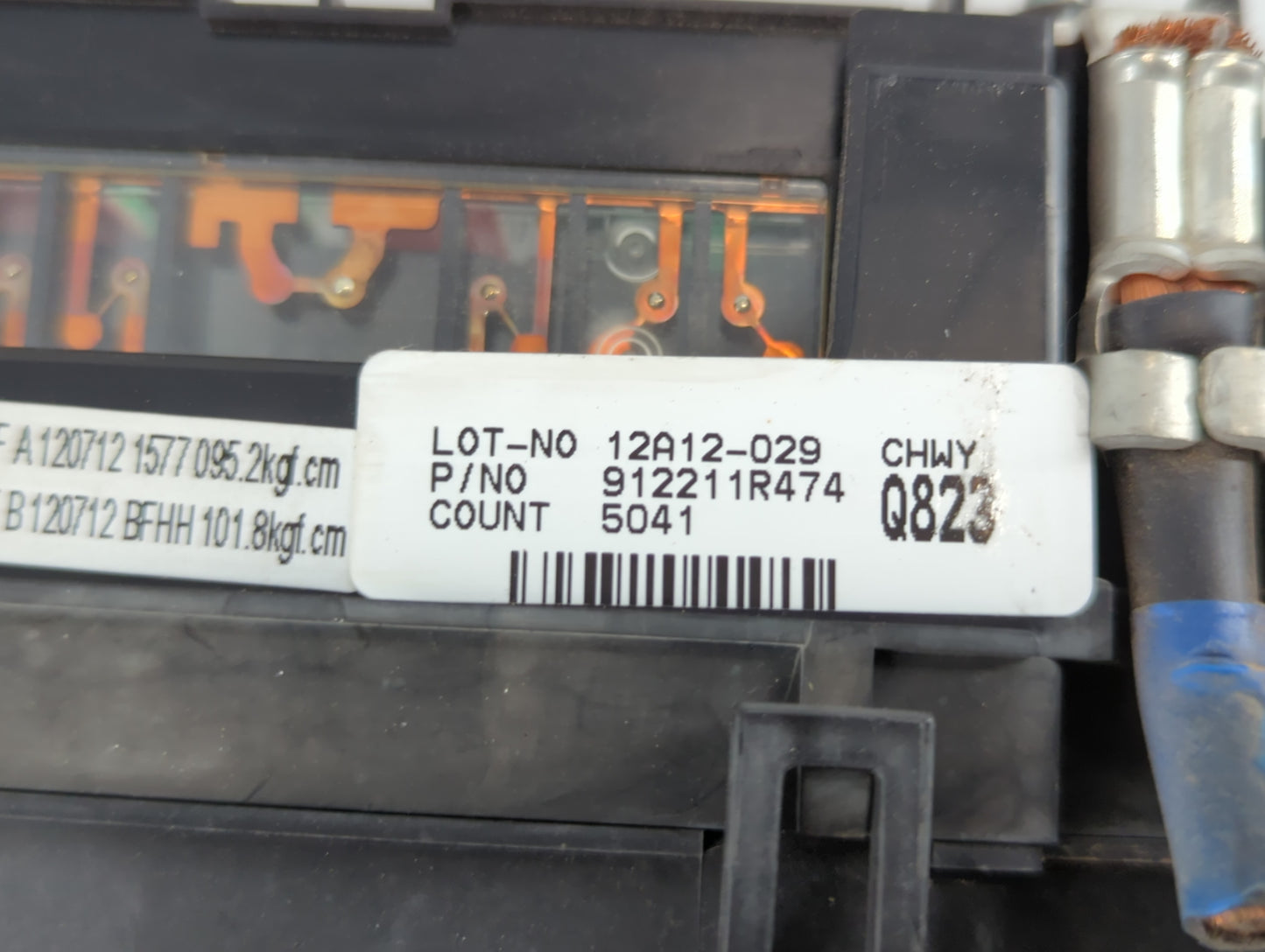 2013-2014 Hyundai Accent Fusebox Fuse Box Panel Relay Module P/N:912211R474 Fits Fits 2013 2014 OEM Used Auto Parts - Oemuse