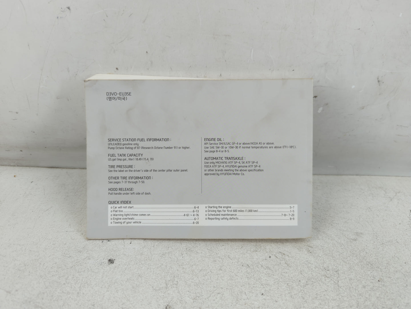2013 Hyundai Azera Owners Manual Book Guide P/N:D3V0-EU35E OEM Used Auto Parts - Oemusedautoparts1.com