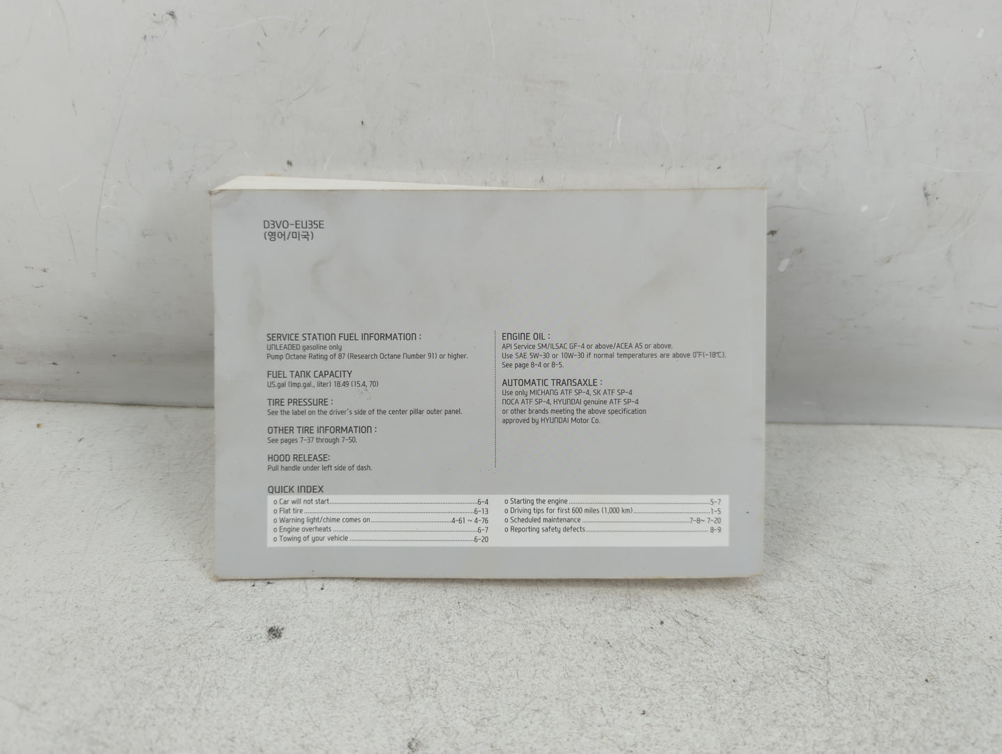 2013 Hyundai Azera Owners Manual Book Guide P/N:D3V0-EU35E OEM Used Auto Parts - Oemusedautoparts1.com