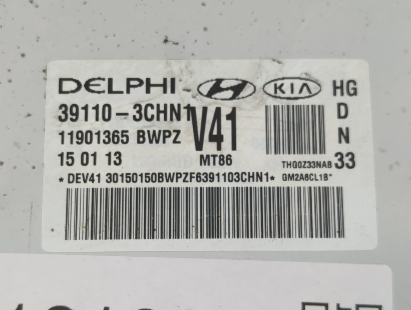 2012-2014 Hyundai Azera PCM Engine Control Computer ECU ECM PCU OEM P/N:39110-3CHN1 39110-3CHN3 Fits Fits 2012 2013 2014 OEM