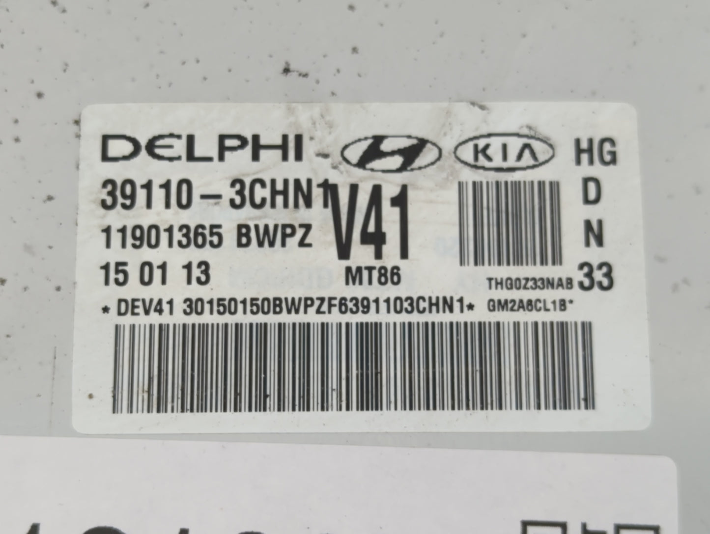 2012-2014 Hyundai Azera PCM Engine Control Computer ECU ECM PCU OEM P/N:39110-3CHN1 39110-3CHN3 Fits Fits 2012 2013 2014 OEM