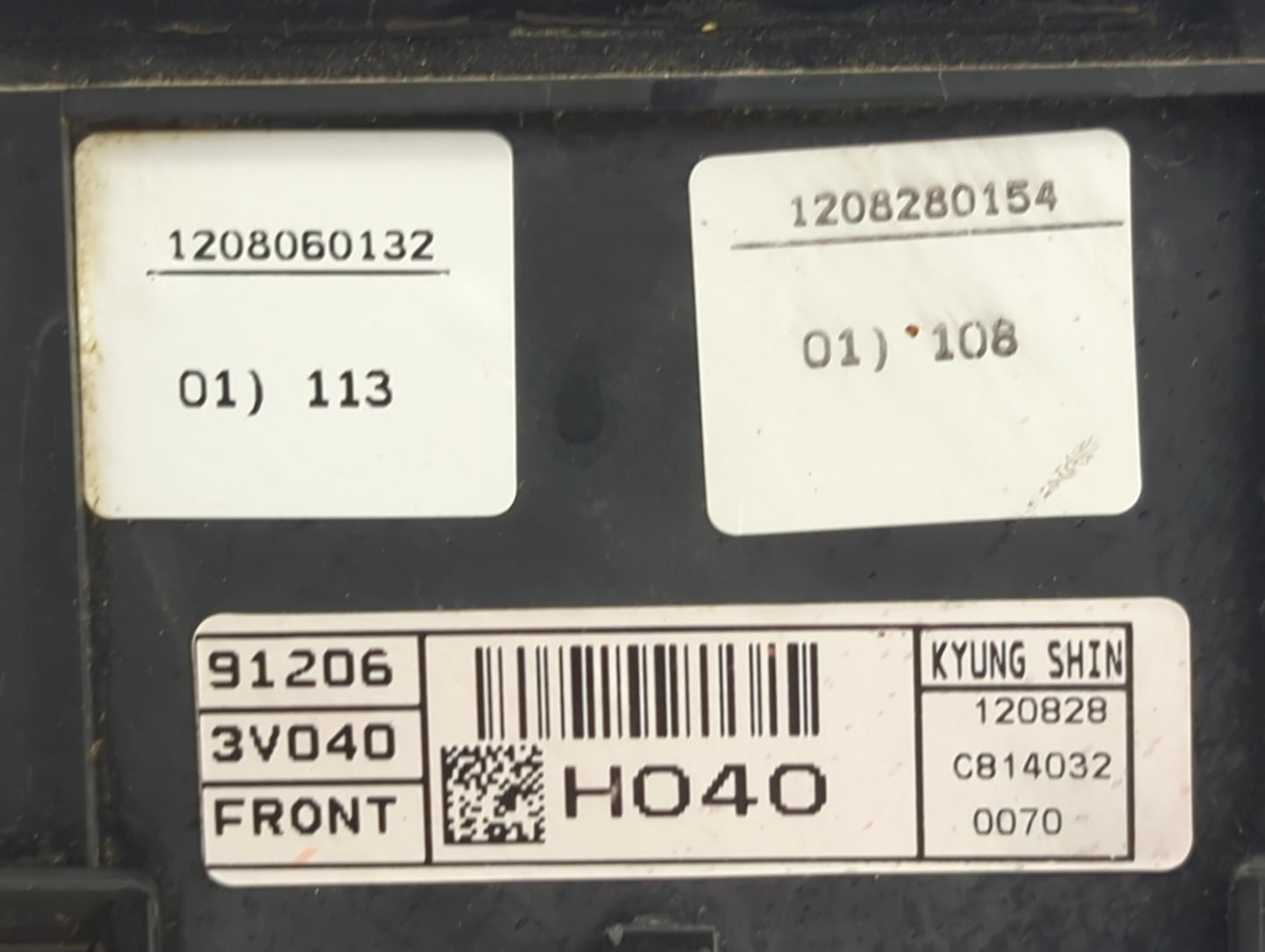 2012-2013 Hyundai Azera Fusebox Fuse Box Panel Relay Module P/N:912063V040 1208060132, 1208280154, 91206-3V040 Fits Fits 201