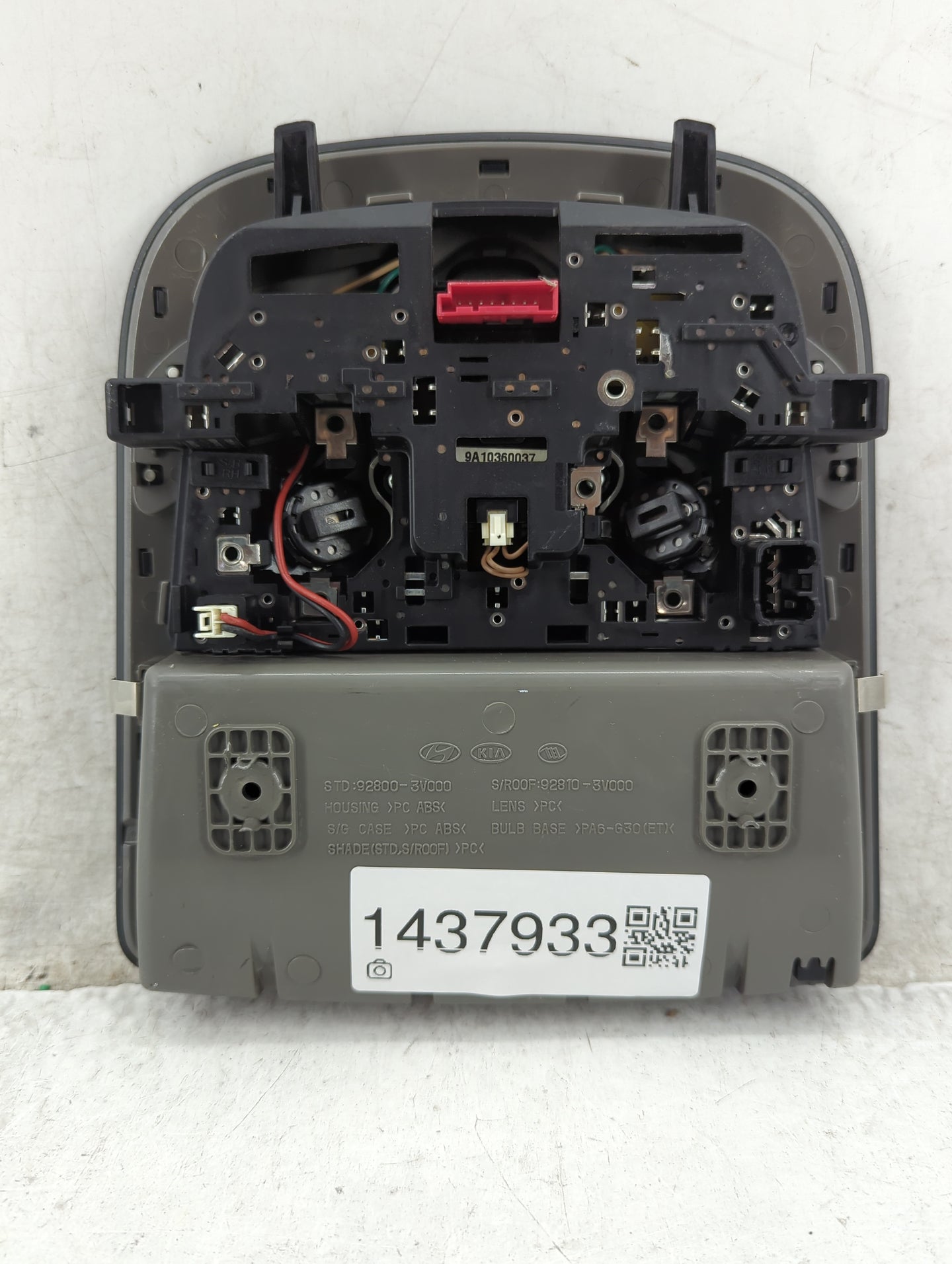 2013 Hyundai Azera Overhead Roof Console - Oemusedautoparts1.com