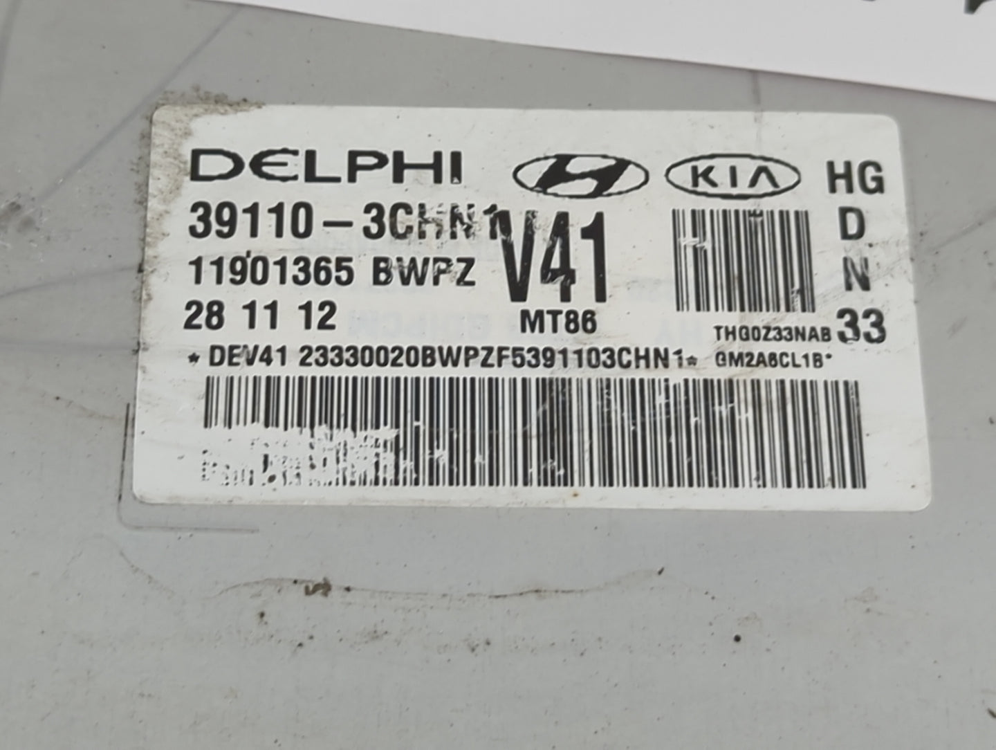 2012-2014 Hyundai Azera PCM Engine Control Computer ECU ECM PCU OEM P/N:39110-3CHN1 11901365 Fits Fits 2012 2013 2014 OEM Us