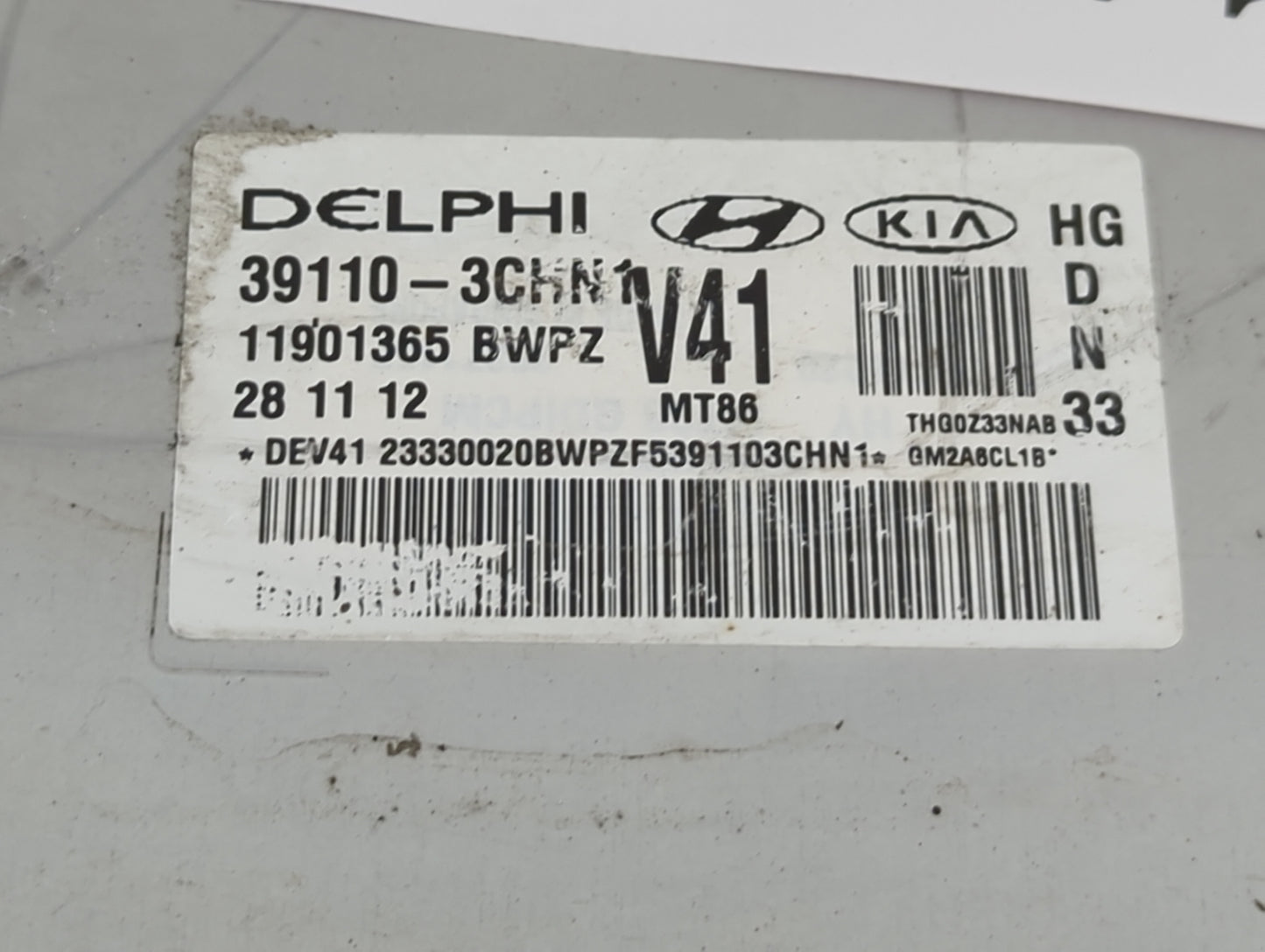 2012-2014 Hyundai Azera PCM Engine Control Computer ECU ECM PCU OEM P/N:39110-3CHN1 11901365 Fits Fits 2012 2013 2014 OEM Us