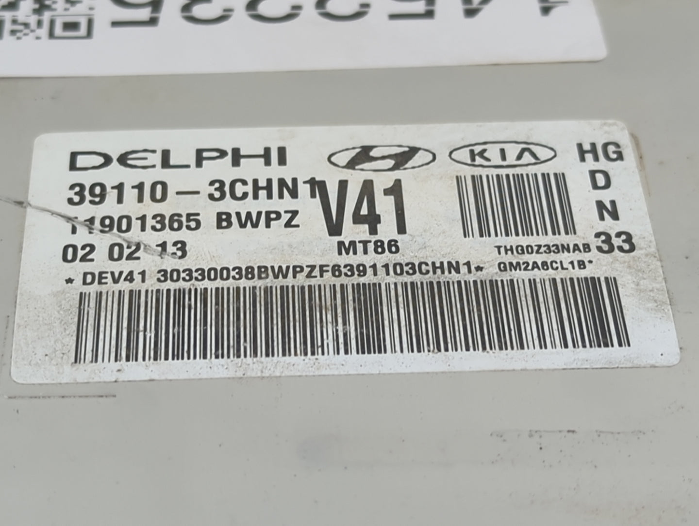 2012-2014 Hyundai Azera PCM Engine Control Computer ECU ECM PCU OEM P/N:39110-3CHN1 11901365 Fits Fits 2012 2013 2014 OEM Us