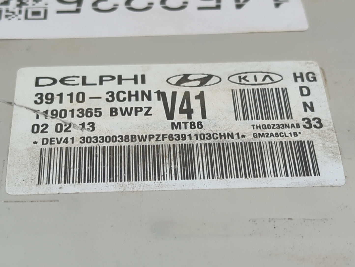 2012-2014 Hyundai Azera PCM Engine Control Computer ECU ECM PCU OEM P/N:39110-3CHN1 11901365 Fits Fits 2012 2013 2014 OEM Us
