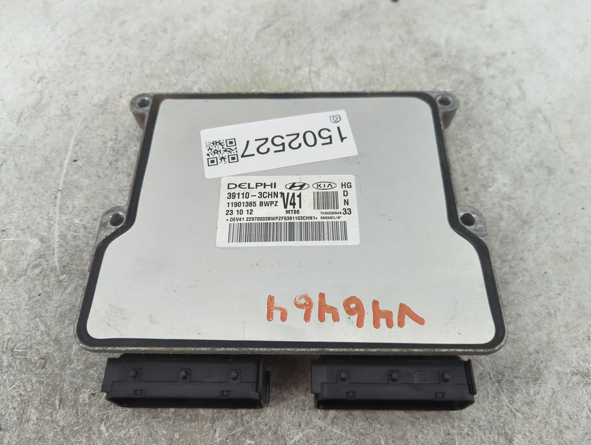 2012-2014 Hyundai Azera PCM Engine Control Computer ECU ECM PCU OEM P/N:39110-3CHN1 Fits Fits 2012 2013 2014 OEM Used Auto P