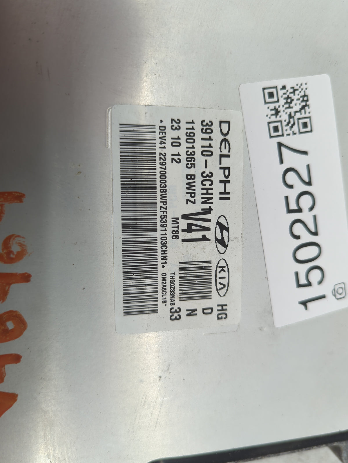 2012-2014 Hyundai Azera PCM Engine Control Computer ECU ECM PCU OEM P/N:39110-3CHN1 Fits Fits 2012 2013 2014 OEM Used Auto P