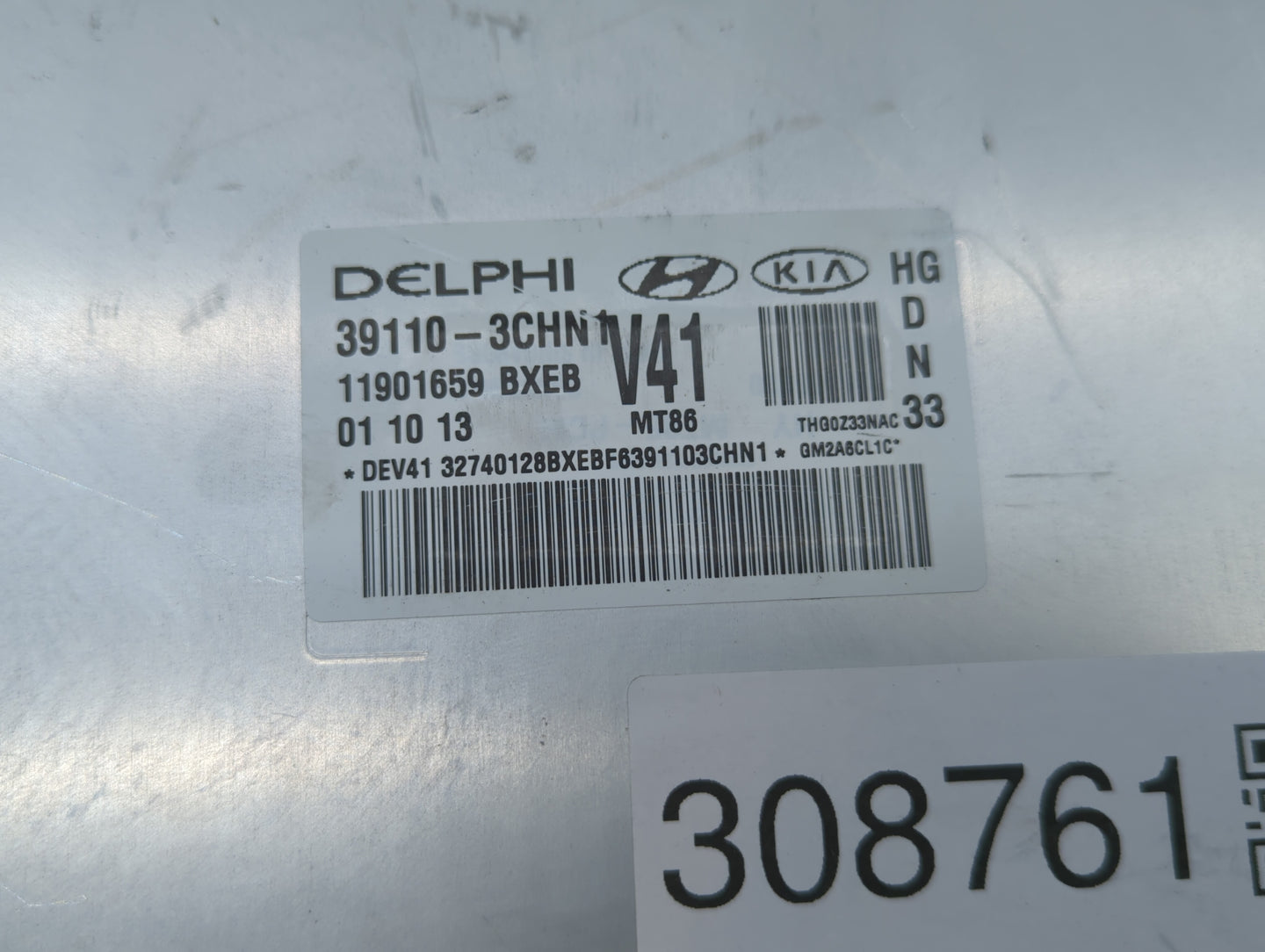 2012-2014 Hyundai Azera PCM Engine Control Computer ECU ECM PCU OEM P/N:39110-3CHN3 39110-3CHN0 Fits Fits 2012 2013 2014 OEM