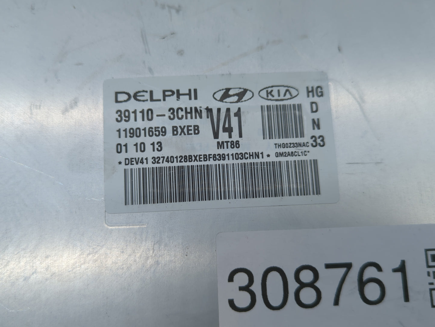 2012-2014 Hyundai Azera PCM Engine Control Computer ECU ECM PCU OEM P/N:39110-3CHN3 39110-3CHN0 Fits Fits 2012 2013 2014 OEM