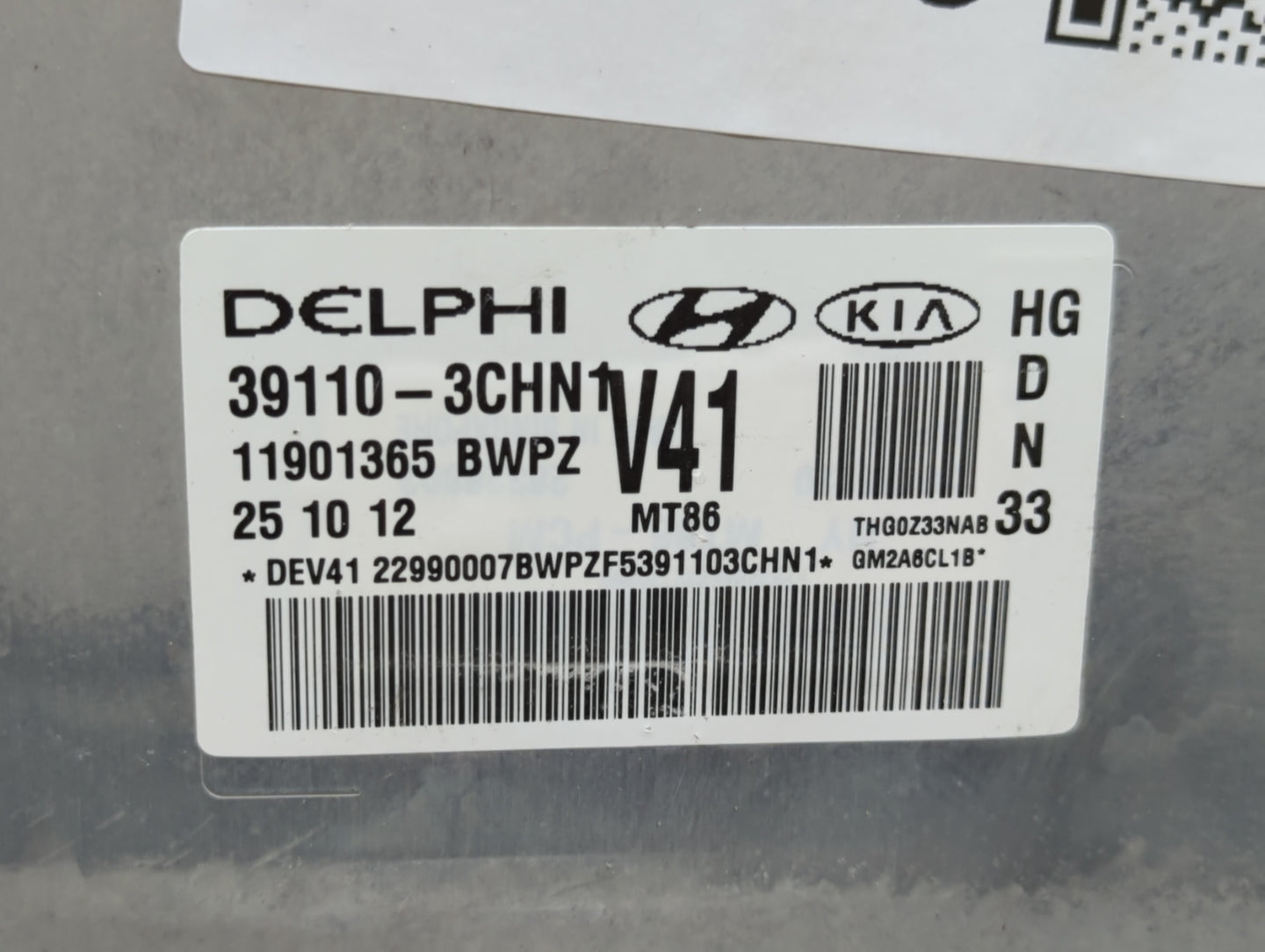 2012-2014 Hyundai Azera PCM Engine Control Computer ECU ECM PCU OEM P/N:39110-3CHN2 39110-3CHN3 Fits Fits 2012 2013 2014 OEM