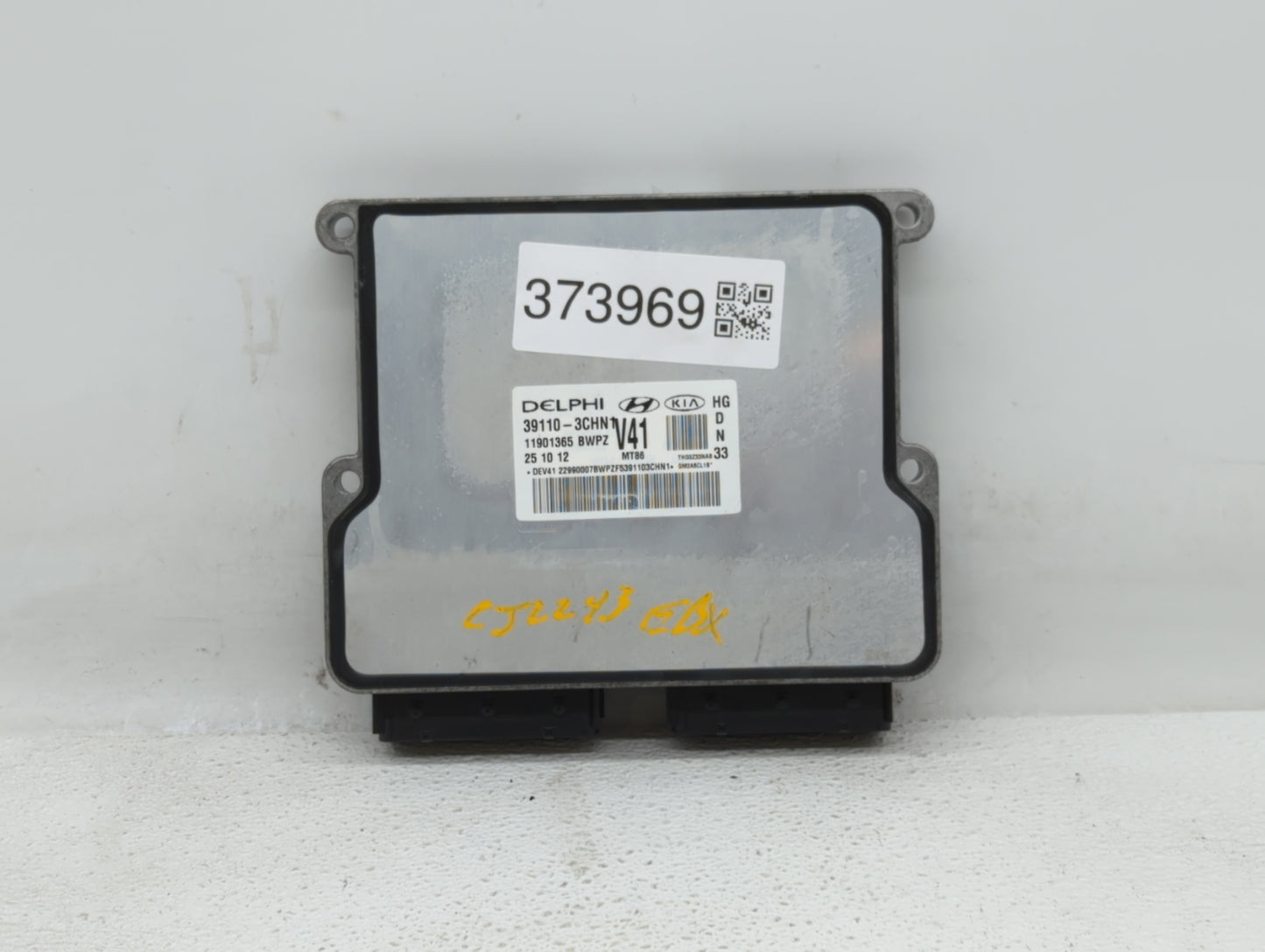 2012-2014 Hyundai Azera PCM Engine Control Computer ECU ECM PCU OEM P/N:39110-3CHN2 39110-3CHN3 Fits Fits 2012 2013 2014 OEM