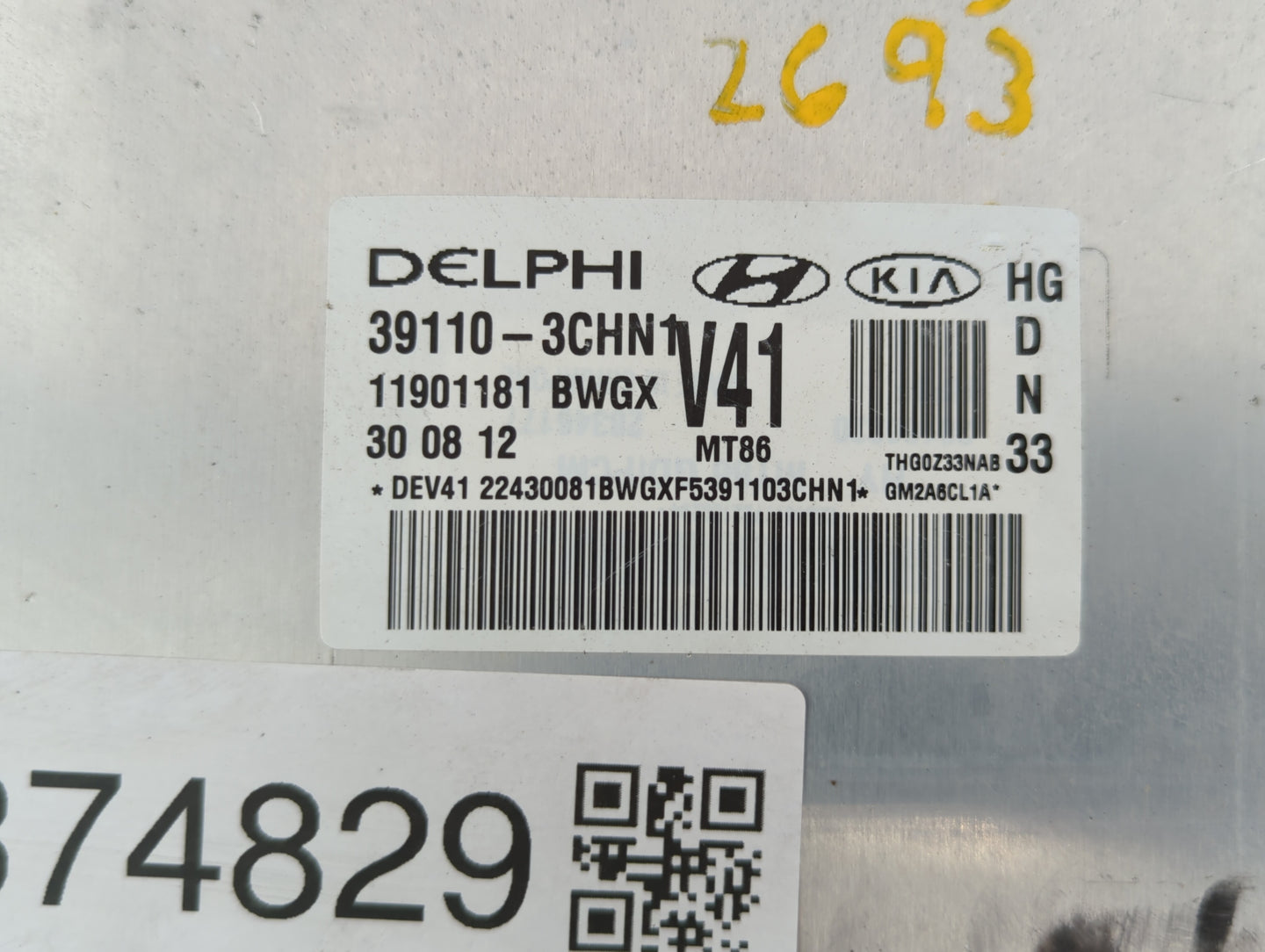 2012-2014 Hyundai Azera PCM Engine Control Computer ECU ECM PCU OEM P/N:39110-3CHN2 39110-3CHN3 Fits Fits 2012 2013 2014 OEM