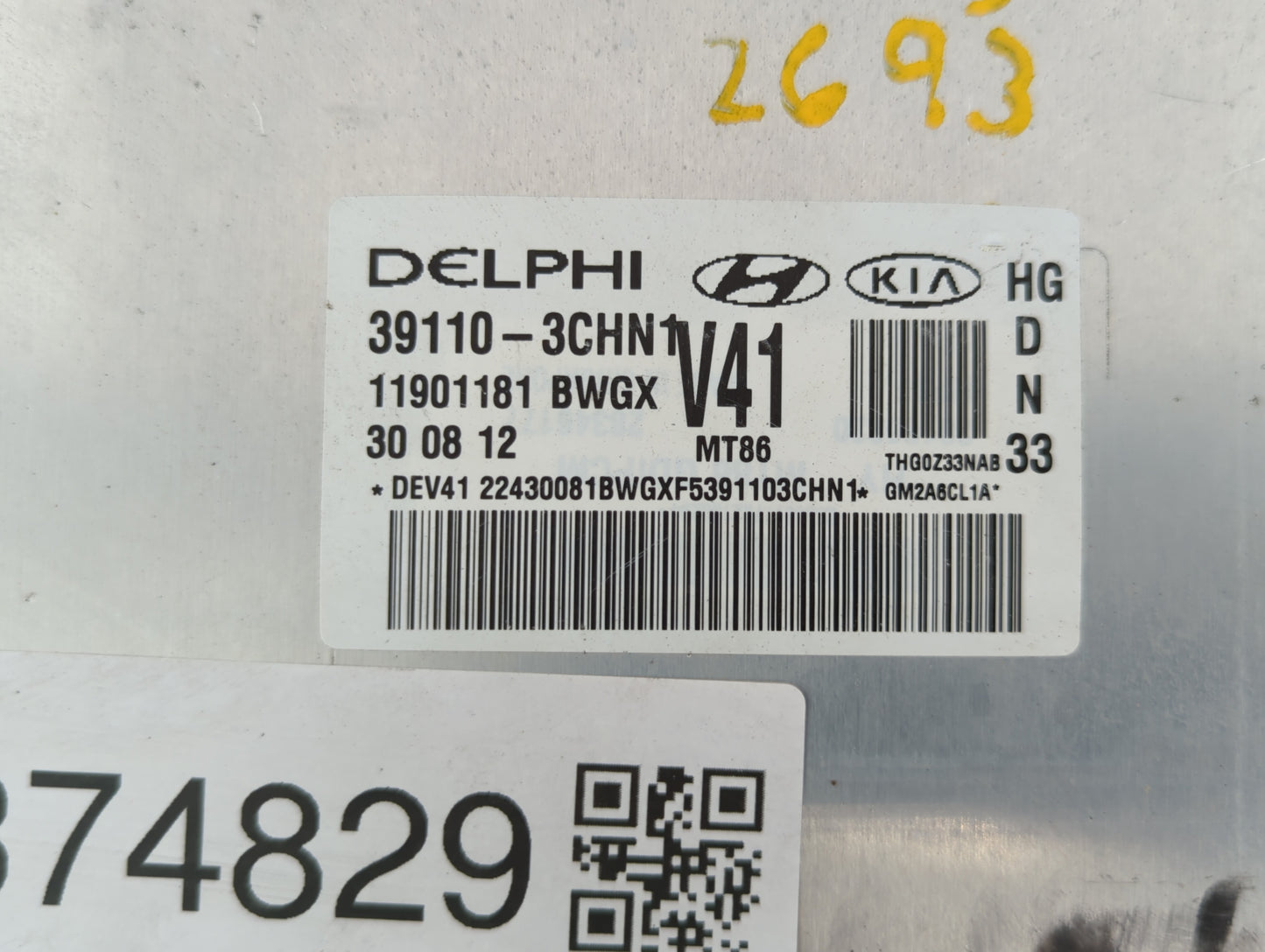 2012-2014 Hyundai Azera PCM Engine Control Computer ECU ECM PCU OEM P/N:39110-3CHN2 39110-3CHN3 Fits Fits 2012 2013 2014 OEM