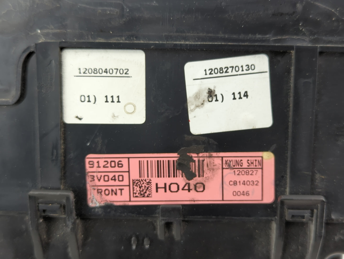 2012-2013 Hyundai Azera Fusebox Fuse Box Panel Relay Module P/N:912063V040 Fits Fits 2012 2013 OEM Used Auto Parts - Oemused