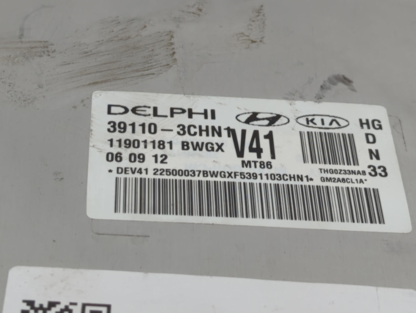 2012-2014 Hyundai Azera PCM Engine Control Computer ECU ECM PCU OEM P/N:39110-3CHN2 39110-3CHN3 Fits Fits 2012 2013 2014 OEM