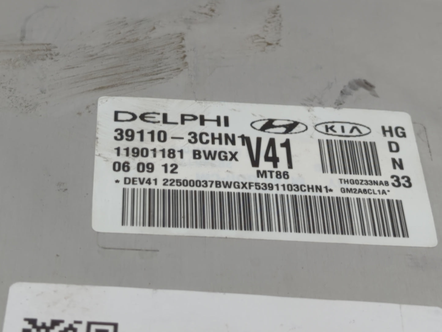2012-2014 Hyundai Azera PCM Engine Control Computer ECU ECM PCU OEM P/N:39110-3CHN2 39110-3CHN3 Fits Fits 2012 2013 2014 OEM
