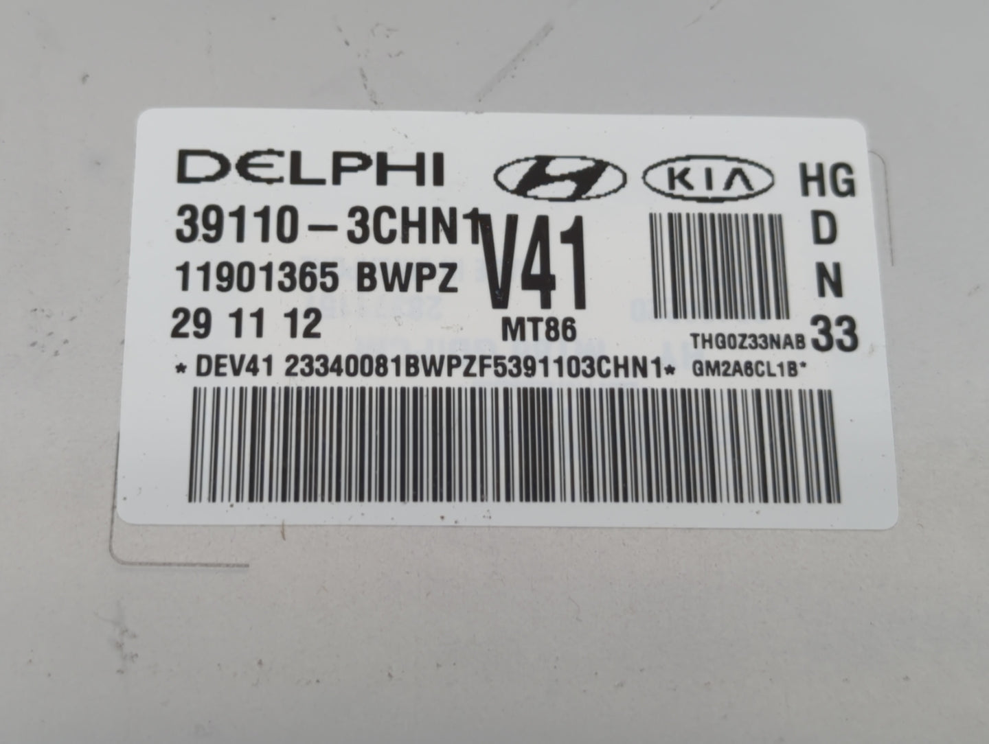 2012-2014 Hyundai Azera PCM Engine Control Computer ECU ECM PCU OEM P/N:39110-3CHN2 39110-3CHN3 Fits Fits 2012 2013 2014 OEM