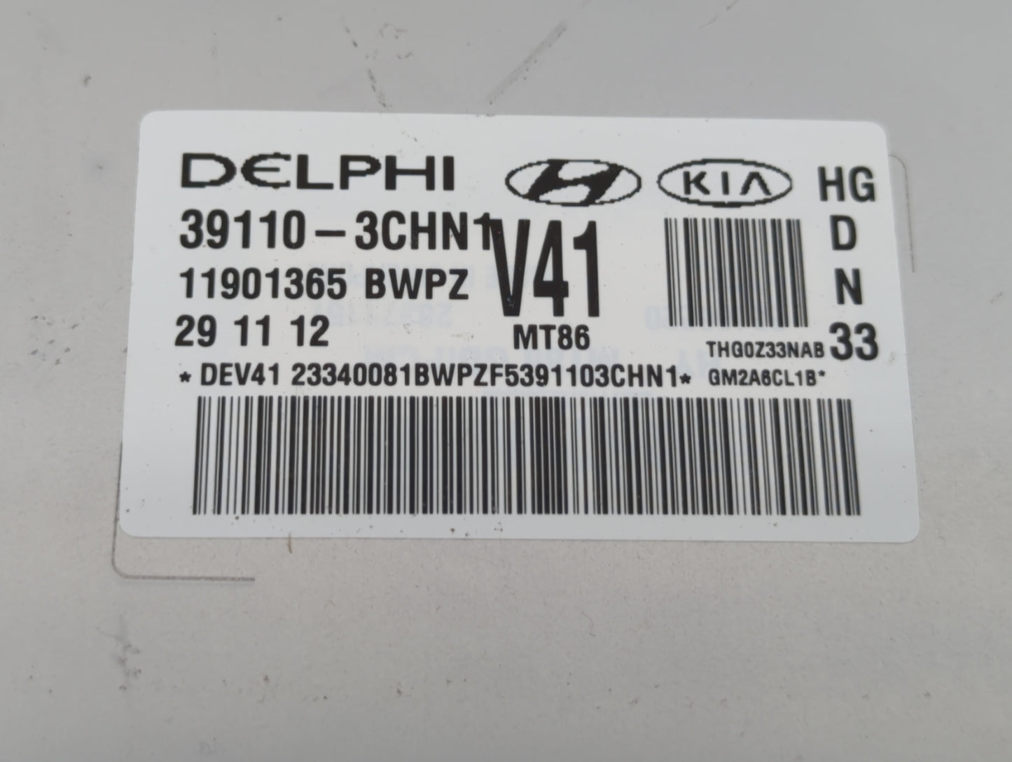 2012-2014 Hyundai Azera PCM Engine Control Computer ECU ECM PCU OEM P/N:39110-3CHN2 39110-3CHN3 Fits Fits 2012 2013 2014 OEM