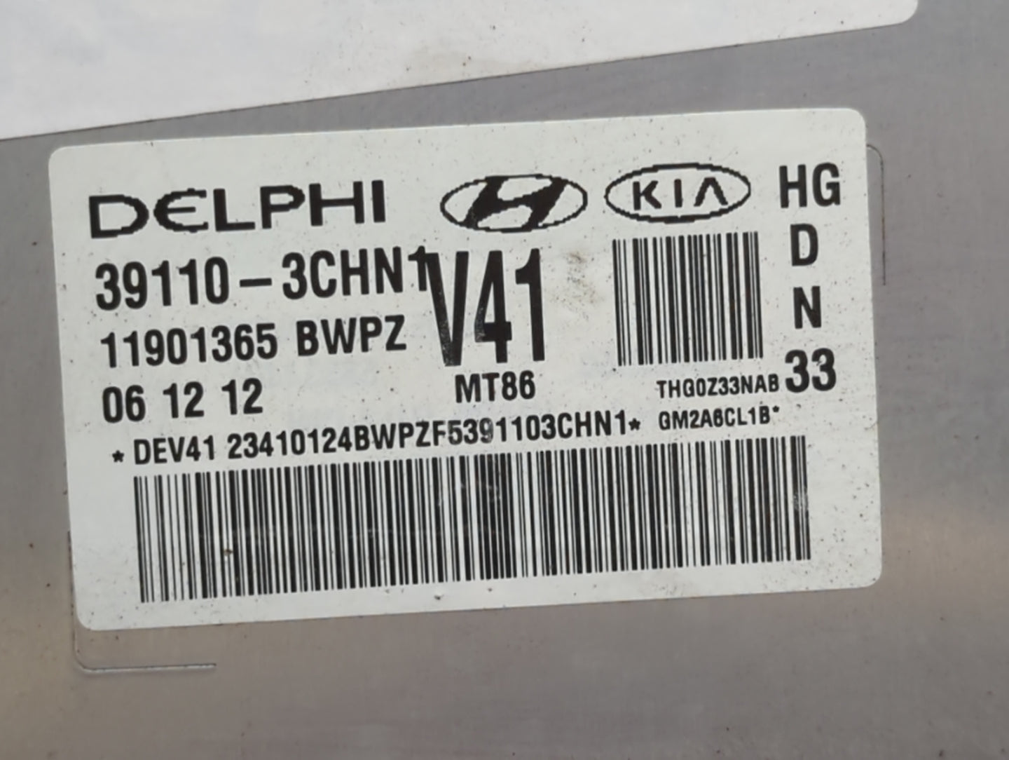 2012-2014 Hyundai Azera PCM Engine Control Computer ECU ECM PCU OEM P/N:39110-3CHN2 39110-3CHN3 Fits Fits 2012 2013 2014 OEM